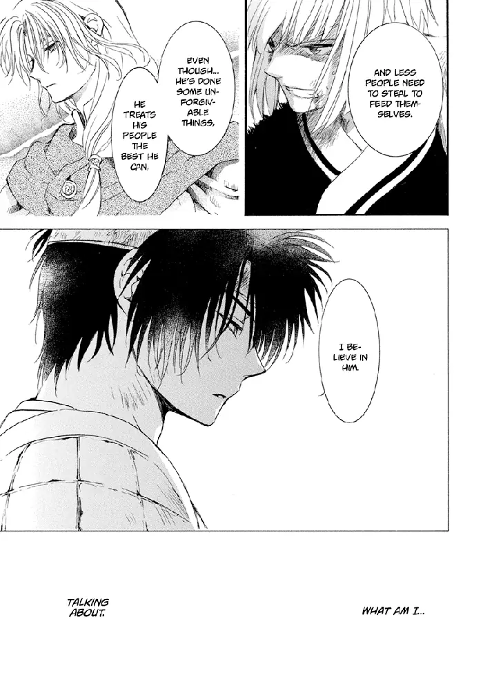 Yona of the Dawn Chapter 223 image 20_optimized